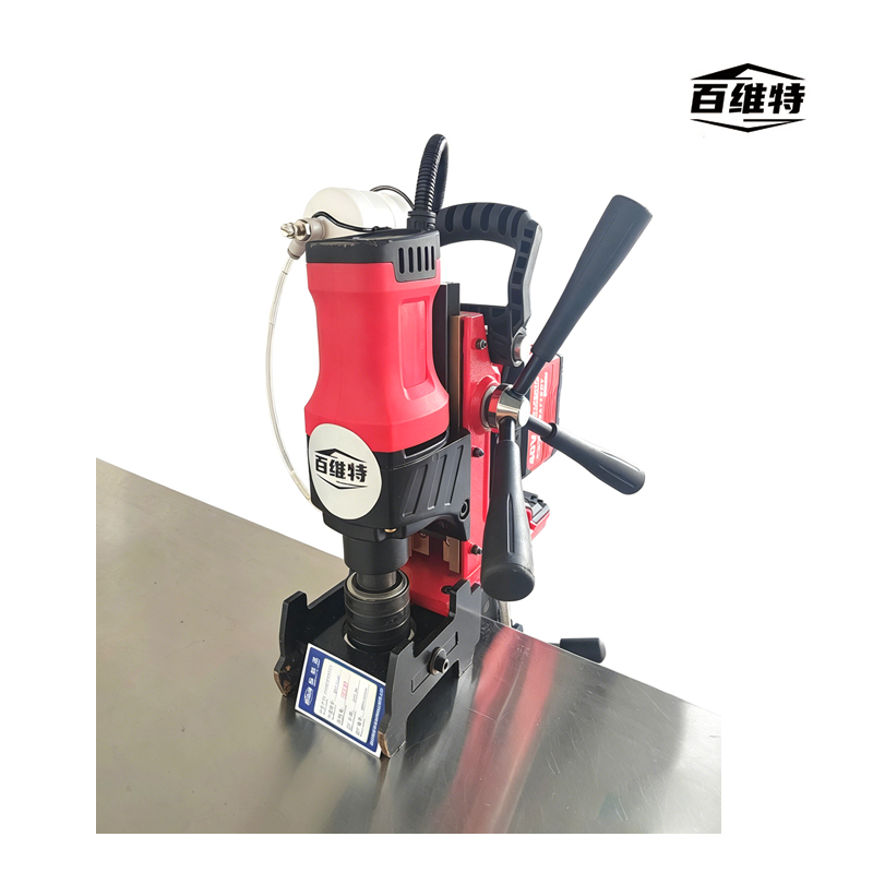 百维特 BWT-DZ40型 锂电磁力多功能钻孔机高清大图