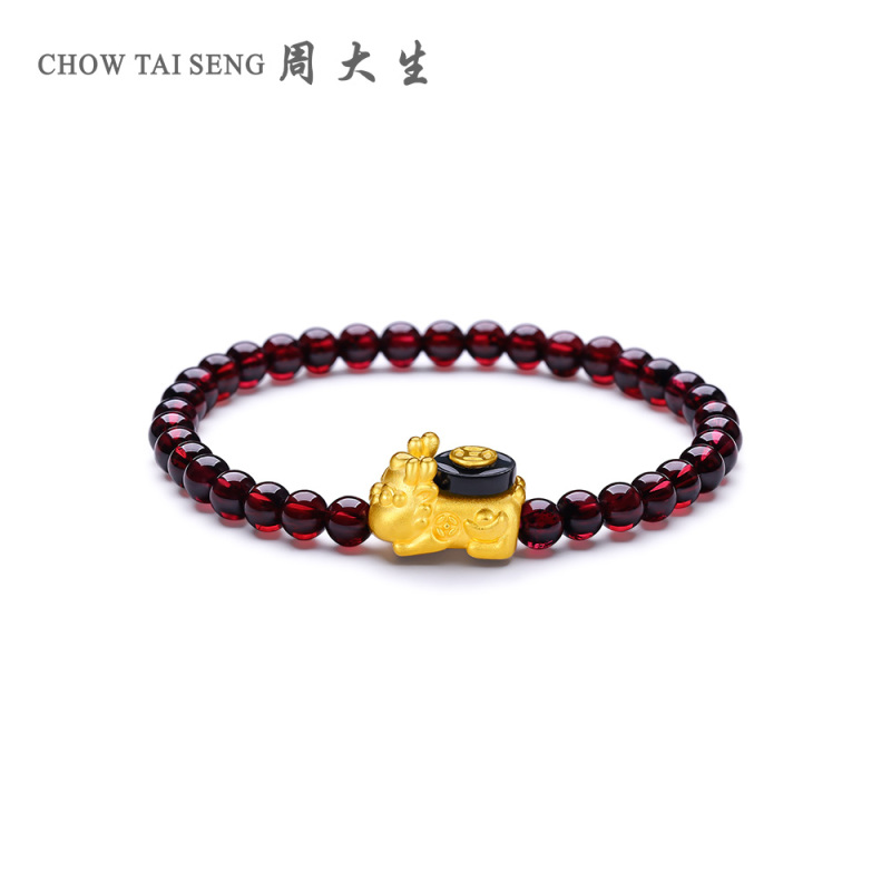 周大生定价其他宝石手链 貔貅时来运转黑玉髓路路通串珠手链手串可调节送恋人长辈送男友