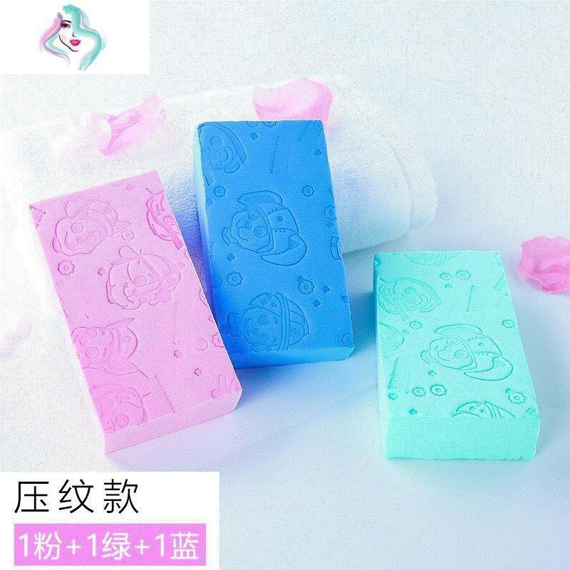 家用沐浴刷搓澡巾搓澡海绵皮清洁柔软大人懒人。搓澡巾