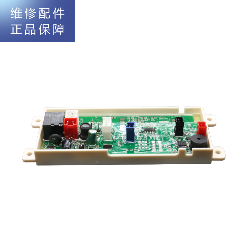 帮客材配 R500FC03净水机 主控板 主板 电路板 电脑板高清大图
