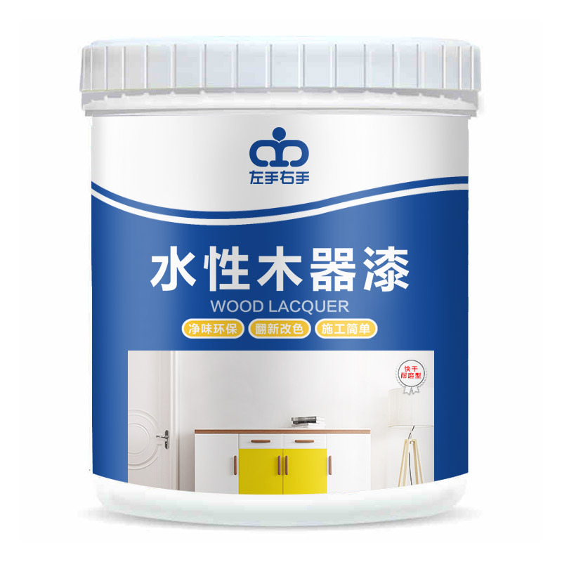 水性漆家具翻新改色油漆涂料5kg 复古绿