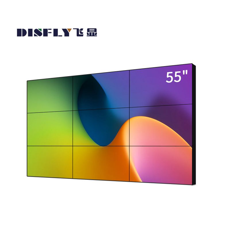 飞显 55英寸液晶拼接屏0.88mm广告宣传监控显示会议大屏 FX-LHDP550ZY