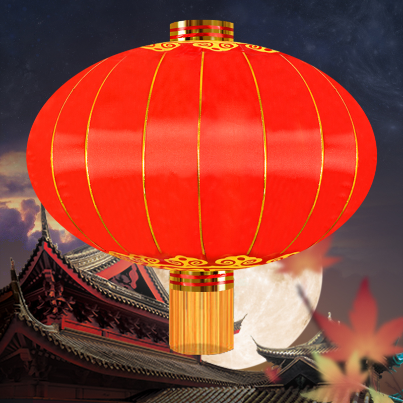 绵冠(MIANGUAN) 120#大红灯笼约75cm直径*66高cm 带花纹