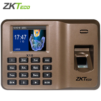 ZKTeco/熵基科技x10打卡机考勤机办公室指纹识别员工上班下班手指签到咖啡色高性价比