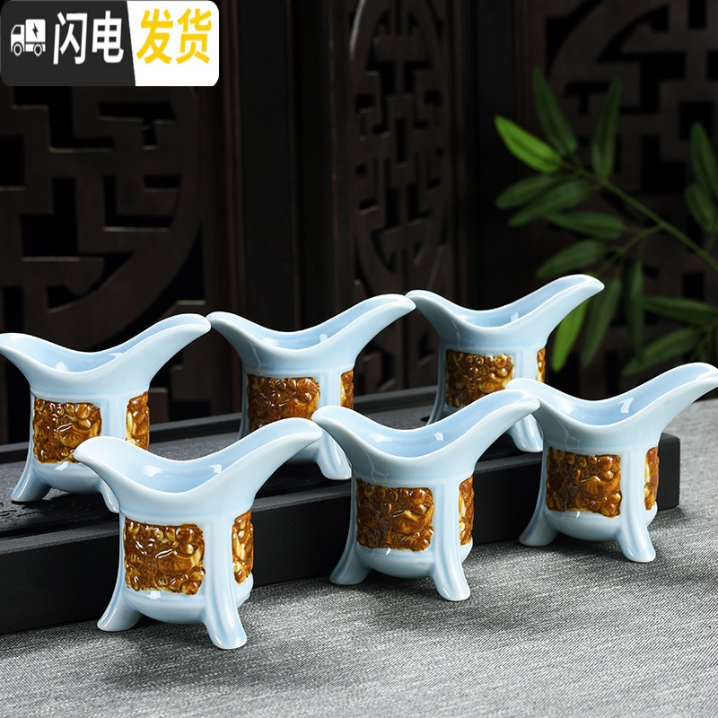 三维工匠创意陶瓷茶杯套装家用个人品茗杯主人杯窑变功夫茶具杯子茶碗个性 窑变款三足鼎立杯6只装高清大图