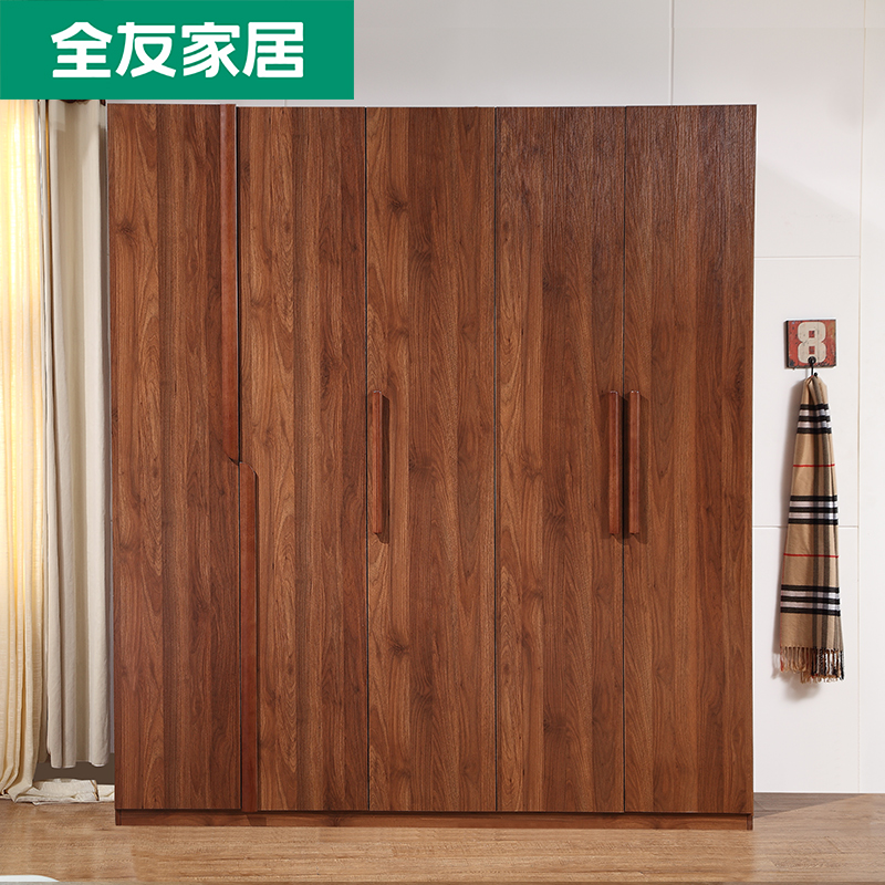 全友家居 卧室衣柜 现代中式衣柜平开门大衣柜整体成品衣柜人造板高清大图