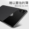 苹果X手机壳超薄送钢化膜iphone XS MAX保护套xr全包磨砂防摔i男女款硬手机套简约iphonex潮X黑其他