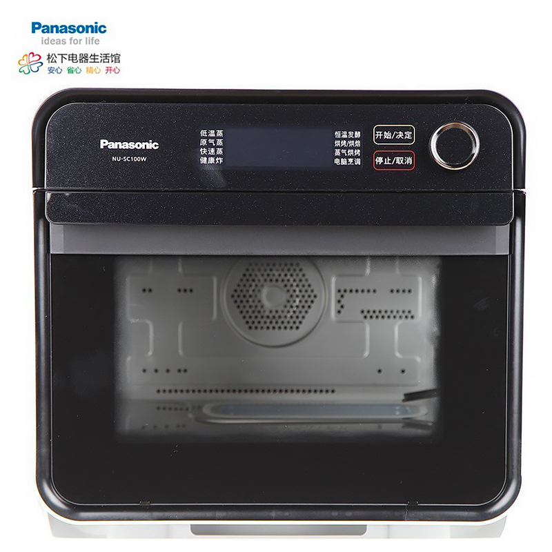 松下(Panasonic)NU-SC100W蒸烤箱家用台式嵌入 多功能电烤箱蒸烤二合一 蒸烤一体机