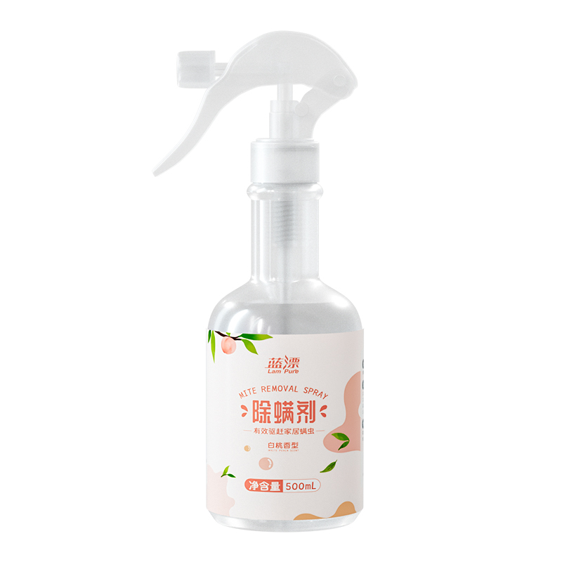 蓝漂 床上家用免洗宿舍床单被子去祛螨虫 除螨喷雾 500ml*2瓶 LP-366058
