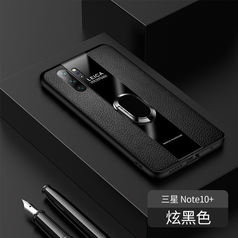 【送钢化膜】高铭宣三星note10手机壳三星note10+保时捷商务指环支架男士星超薄防 note10+【炫黑色】指环款