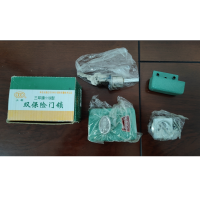三环门锁 老式外装木门防盗锁弹子锁暗锁 119型 双保险门锁单舌门锁