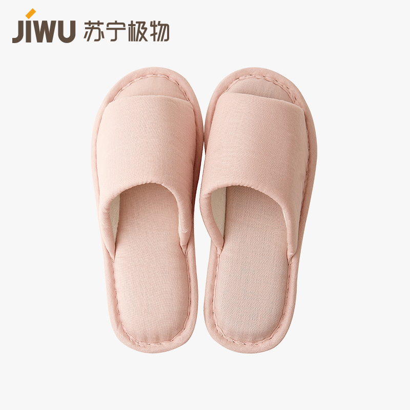 苏宁极物 麻韵家居 简约轻质通用拖鞋居家漏指棉麻吸汗四季拖