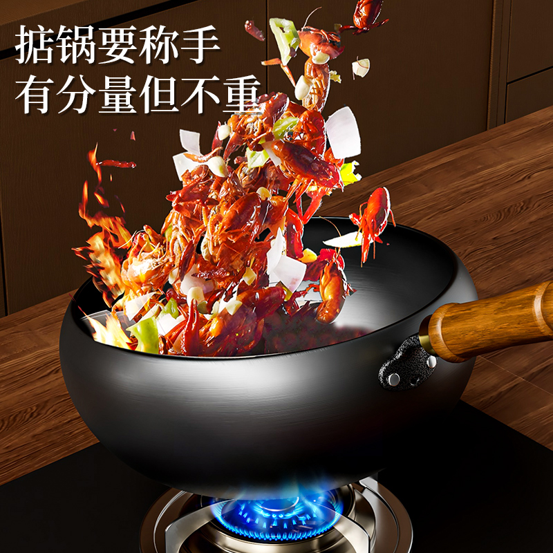 金嫂子(KSISE) 胖墩墩大肚炒锅24cm KSX2416624高清大图