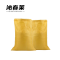 沁春莱黄色编织袋宽45cm长75cm/只