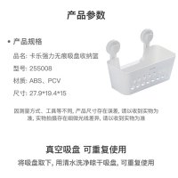 茶花 卫生间置物架 浴室免打孔洗漱牙杯架 壁挂收纳架 白色 1只装 (H)