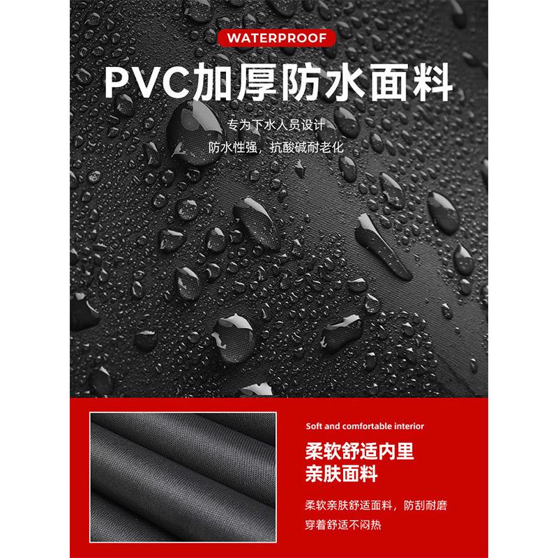 大唐御加厚pvc下水裤雨裤带雨鞋全身浇地水裤鞋一体连体防水服赶海装备 蓝花纹-护膝双防护 43高清大图