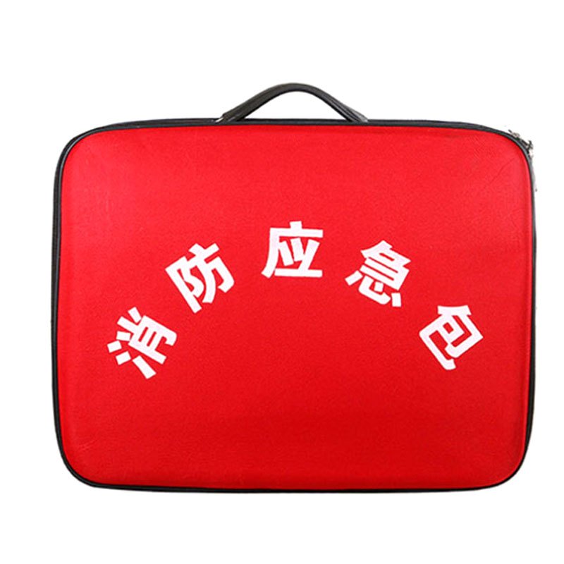 消防应急包消防紧急逃生包 急救箱 消防应急包(空包)