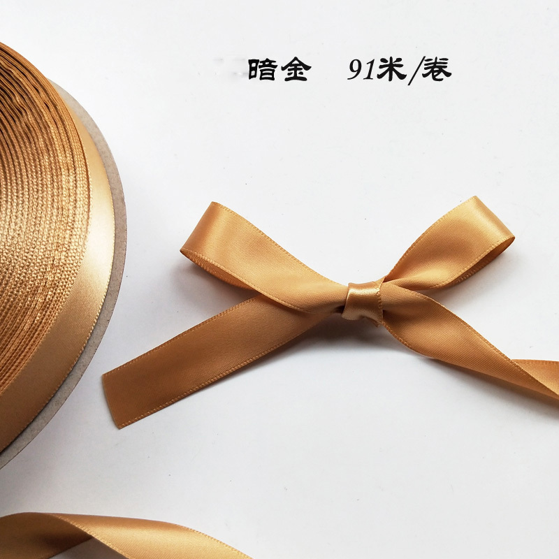 家柏饰(CORATED)2cm优质缎带 鲜花礼盒装饰带蛋糕包装彩带发饰DIY蝴蝶结丝带绸带 暗金色72#