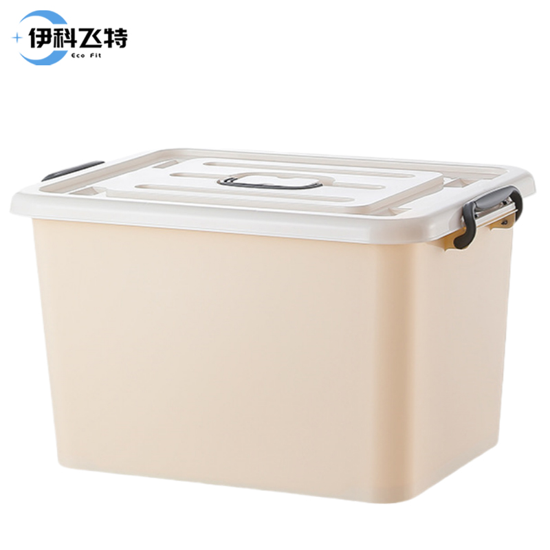 伊科飞特收纳箱米色高清大图