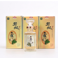 [酒厂自营]北大仓君妃酒50度酱香型白酒250ml*6瓶盒酒箱装