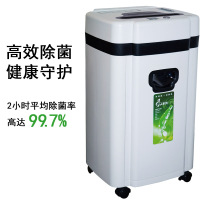 科密(Comet)E710CX 空气净化碎纸一体机 粉碎机除尘除甲醛 高保密粉状碎纸机 32L 2*6mm 5级 白色