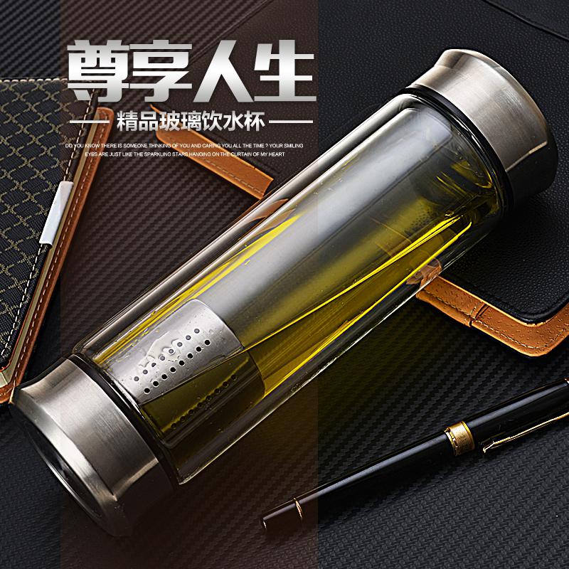 美帮汇双层玻璃杯双头带盖花茶杯便携耐热茶水分离泡茶过滤水杯子高清大图