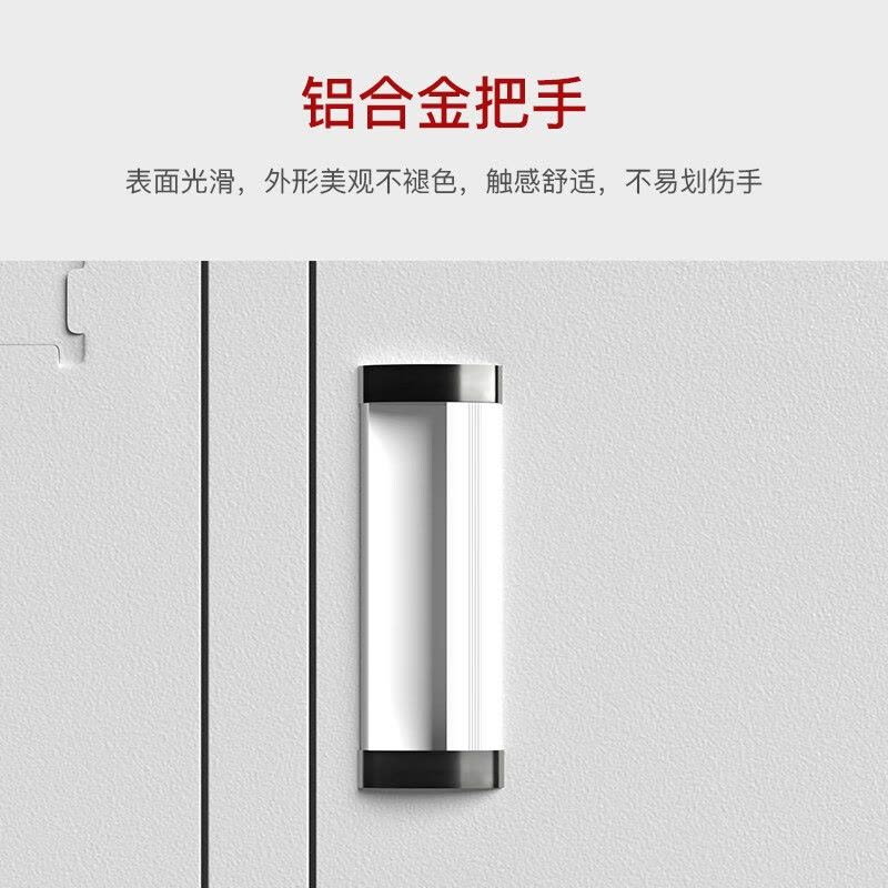 豫维莱储物柜十门台图片