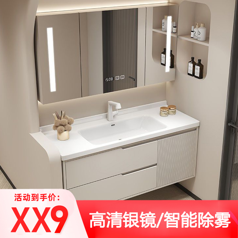 浴室柜陶瓷一体盆浴室柜组合卫生间奶油风轻奢洗手台盆洗手盆柜组合大储物柜