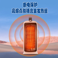 先锋(SINGFUN)取暖器桌面暖风机小太阳热风机室内家用电暖器节能小型烤火炉低噪省电即开即热DNF-N3