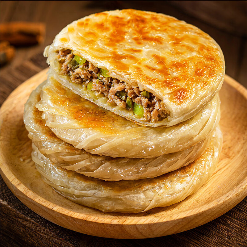 三全馅饼早餐半成品陕西风味腊汁肉饼*4袋12片