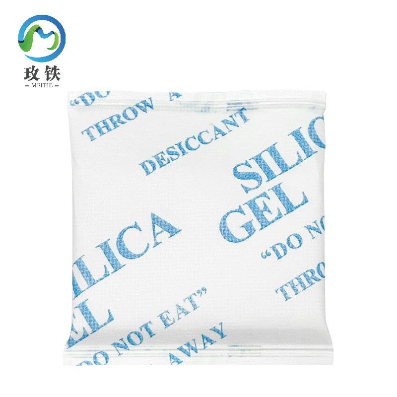 玫铁 干燥剂 15g 包图片