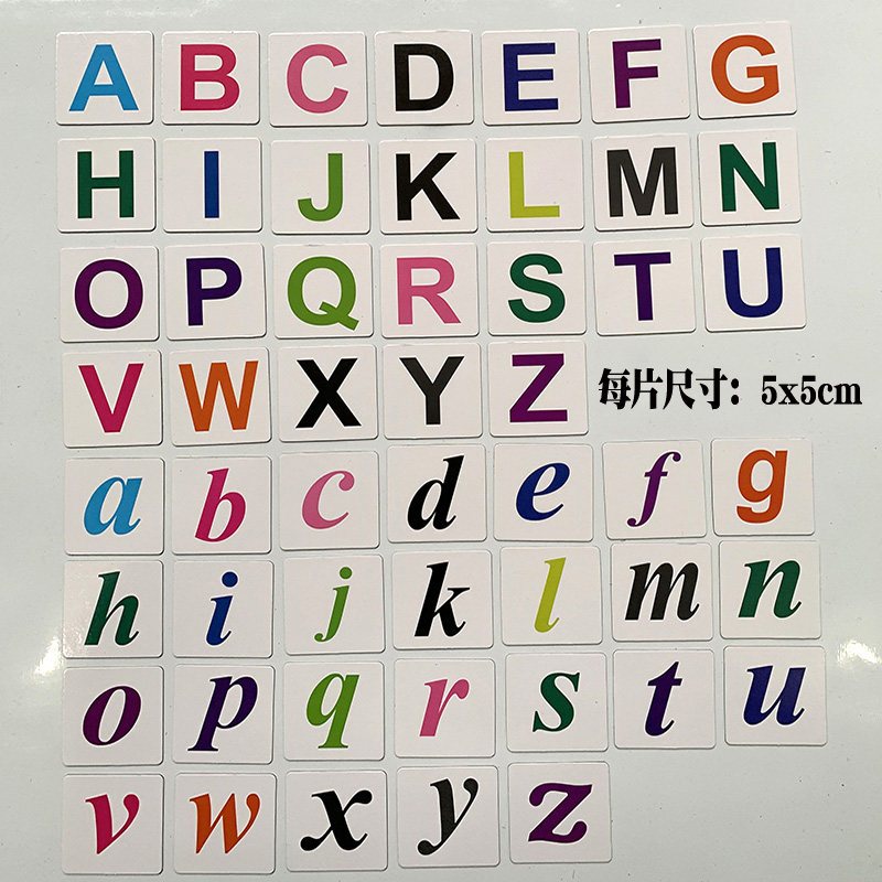磁性英文大小写字母贴笔顺26个英文字母卡片教学黑板磁贴英语教具小号