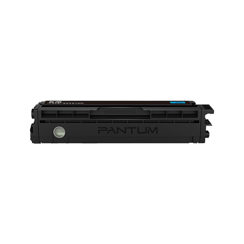 奔图(PANTUM)青色CTL-1150XC原装粉盒 (适用设备奔图CM1155ADN打印机)2300页高清大图