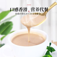半山农 铁棍山药粉 怀山药代餐粉500克 即冲山药干淮山药粉即饮熟粉