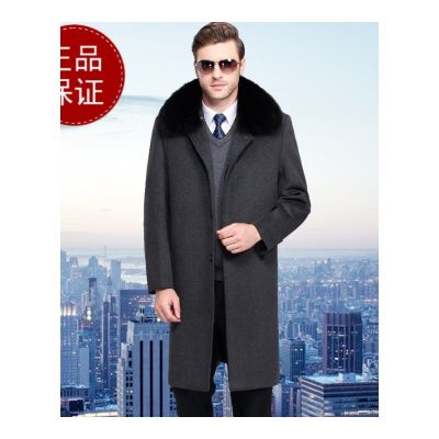 免费试穿,退换无忧】春秋中老年羊毛呢大衣男中长款加厚羊绒爸爸长款过膝风衣领导大衣品牌官方旗舰店特卖 灰色无毛领 185/100A