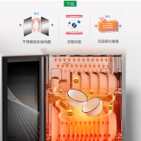 康宝(Canbo)XDZ90-A38 消毒柜家用小型立式迷你台式双门高温厨房消毒碗柜 商用