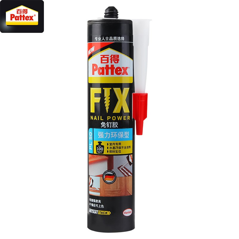 汉高百得(Pattex) 免钉胶 水基环保型 免钉胶水 多用途强力液体钉 室内型 PL50白色 290ml高清大图