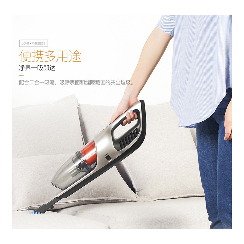 飞利浦(Philips)手持立式二合一吸尘器FC6168 家用无线小型车载用强力除尘清洁扫地机手持式吸尘器