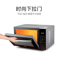 海尔(Haier)微波炉MZK-2380EGCZ