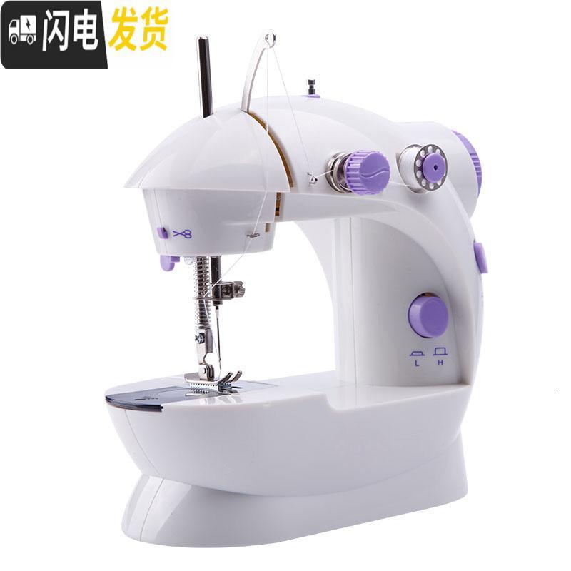 三维工匠吃便携式套装迷你小厚手动机缝袖珍型衣缝纫机