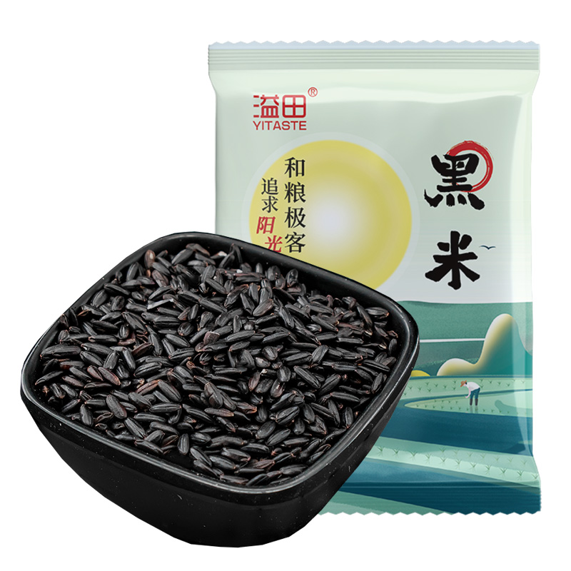 酥田自营溢田东北黑米 五谷杂粮粗粮黑米粥黑龙江黑米500g*5袋高清大图