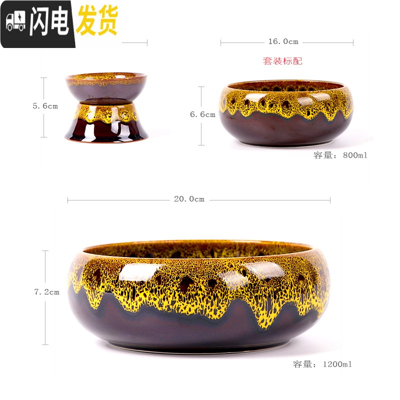 三维工匠窑变茶具家用茶具套装功夫茶具套装天目釉钧窑陶瓷茶杯茶盏泡茶器 黄金款窑变-盖碗10件-泡沫包装