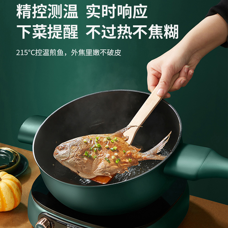 苏泊尔(SUPOR)电磁炉多功能电磁灶大火力9档智能定时不粘锅火锅炉[不粘锅+蒸格]