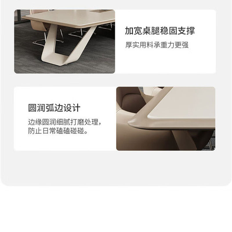 腾焱会议长桌高清大图