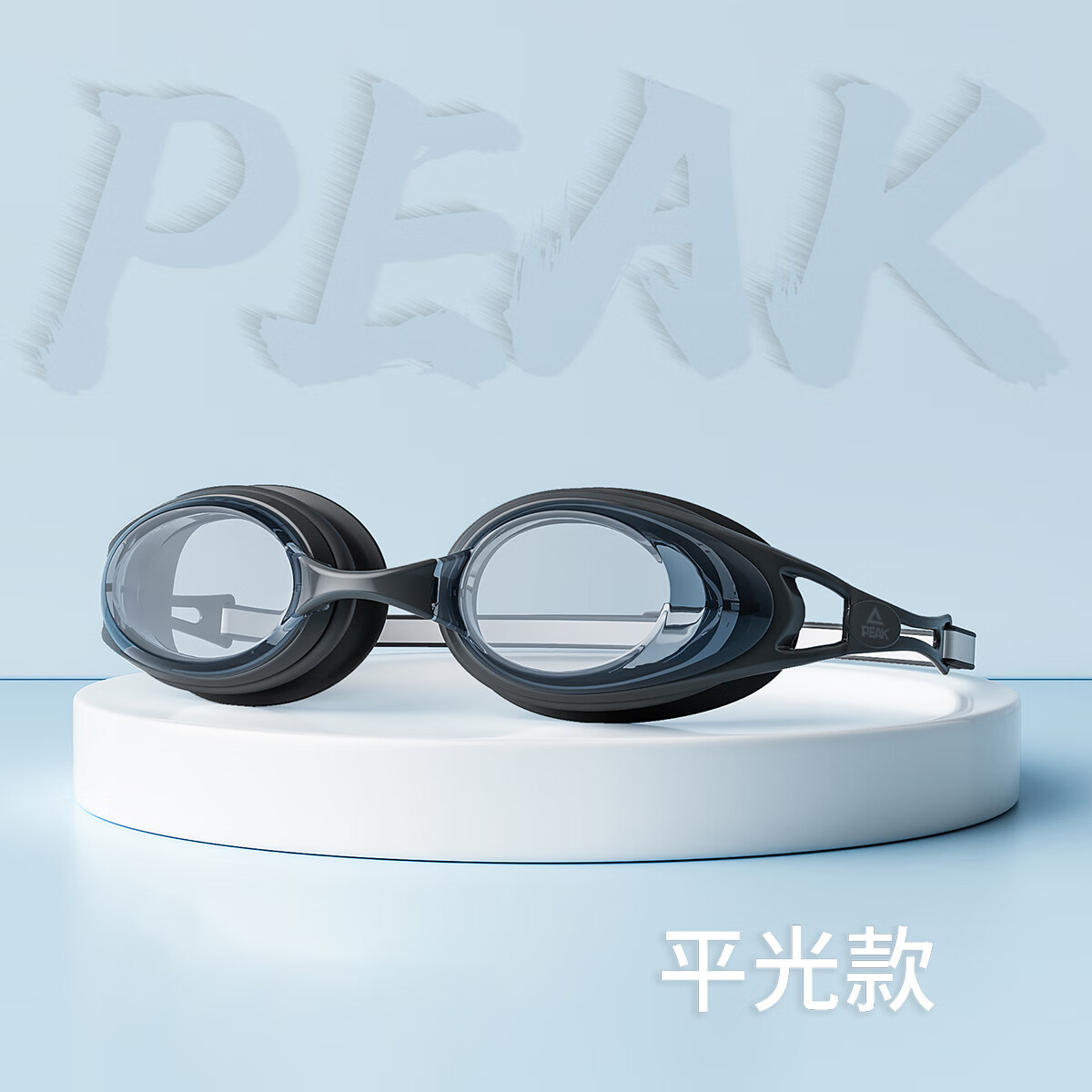 匹克游泳套装高清大图