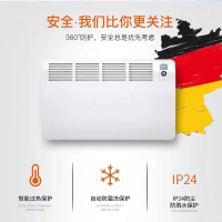 德国斯宝亚创CON新款德国原装进口对流式取暖器电暖气速热液晶显示屏恒温高端家用 CON 30 Premium