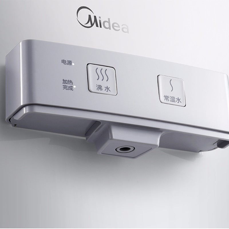 美的(Midea) MG907-R 净水设备