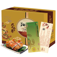 澄泾 阳澄湖镇大闸蟹礼卡/提货券1099型 公蟹3.0-3.4两母蟹2.0-2.4两 十只鲜活螃蟹盒装 5只公蟹5只母蟹