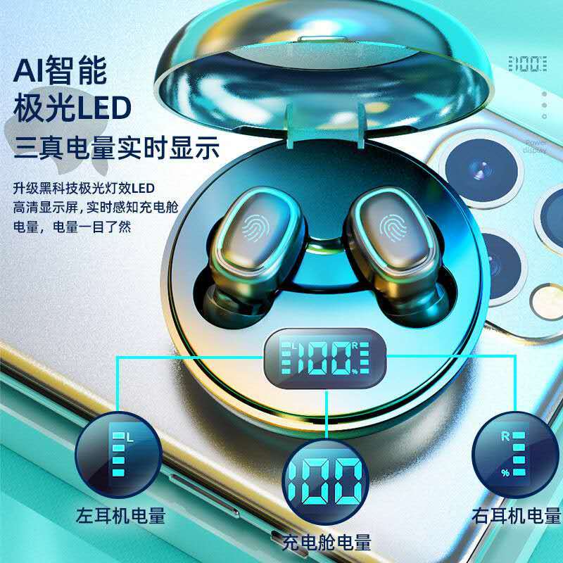 舒弗(lachouffe)蓝牙耳机通用报价_参数_图片_视频_怎么样_问答-苏宁