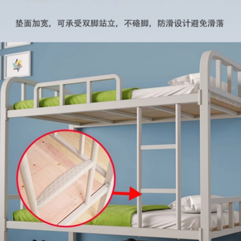 赛颐盛高低床钢制2000*1000*1600mm张高清大图